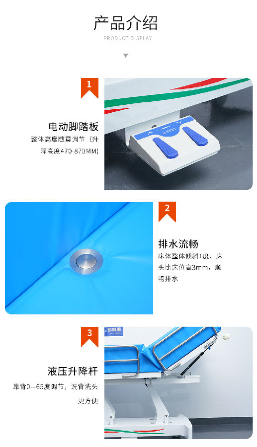 202406191007476179.jpg
