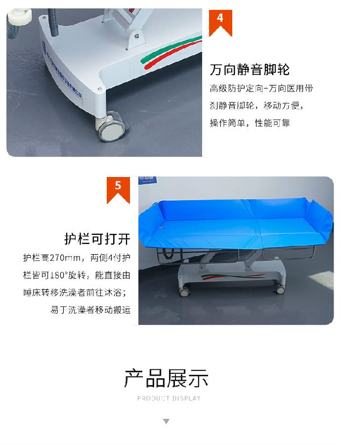 202406191002301970.jpg