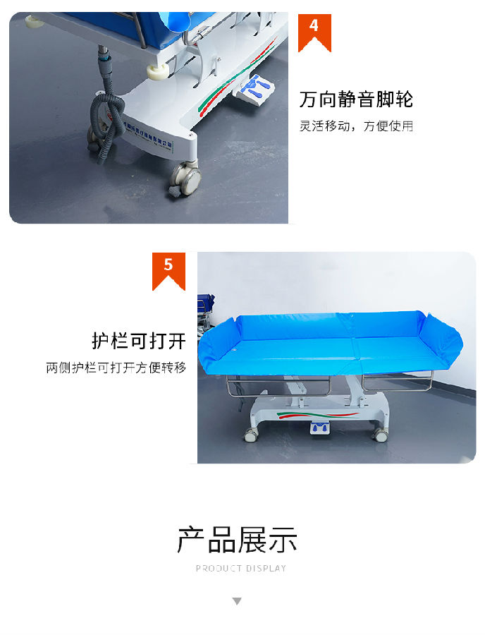 202406191007491786.jpg